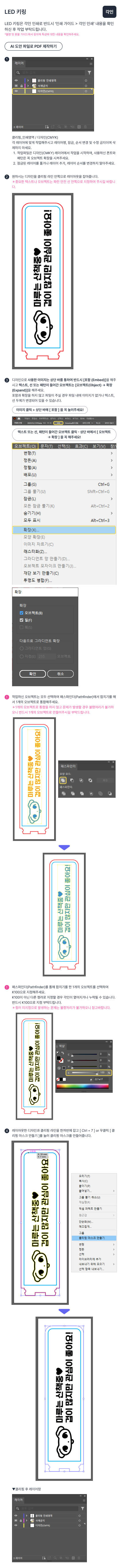 모바일버전 이미지